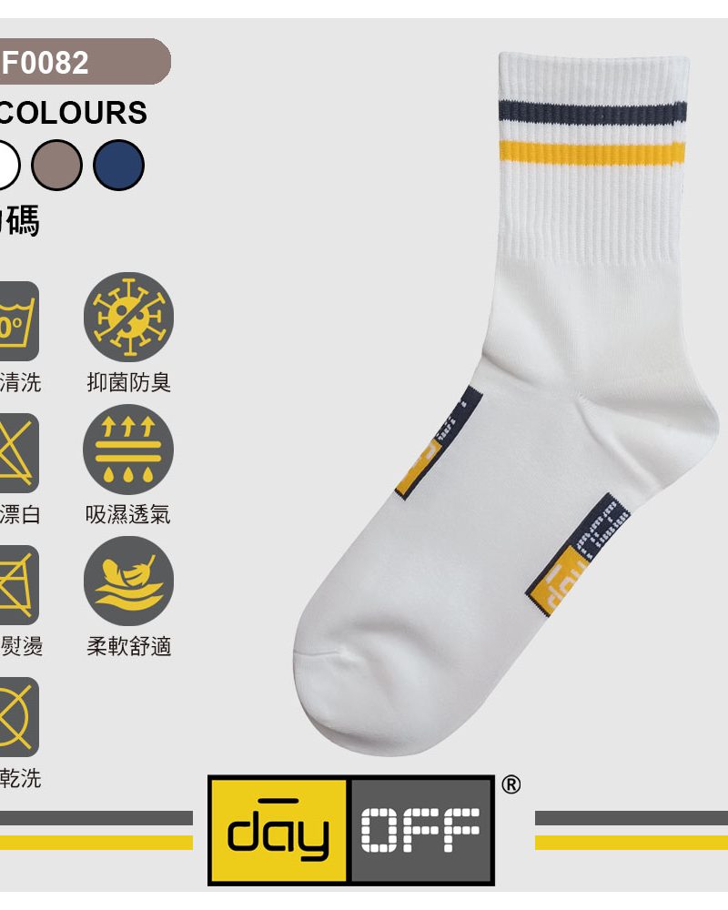 dayOFF - Crew Socks
