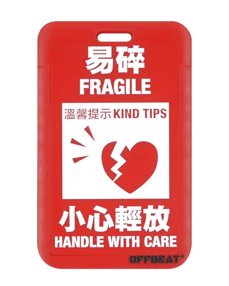 OFFBEAT - Handle With Care ID badge holder
