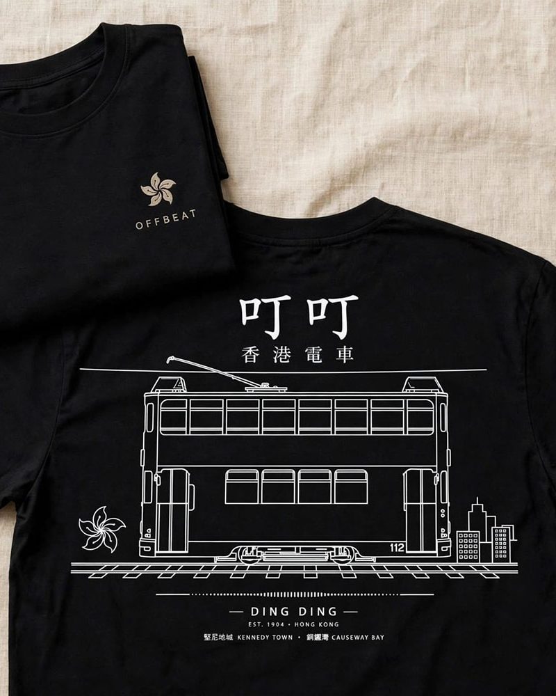OFFBEAT Tee Ding Ding