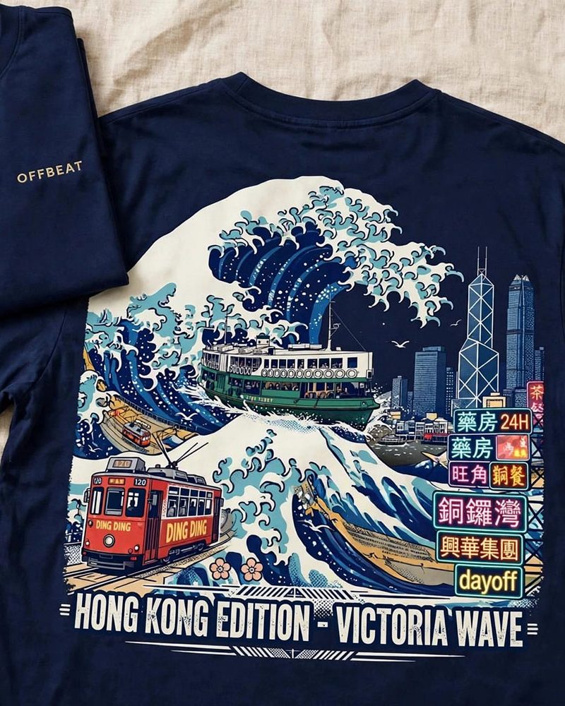 OFFBEAT Tee Hong Kong Wave Edition