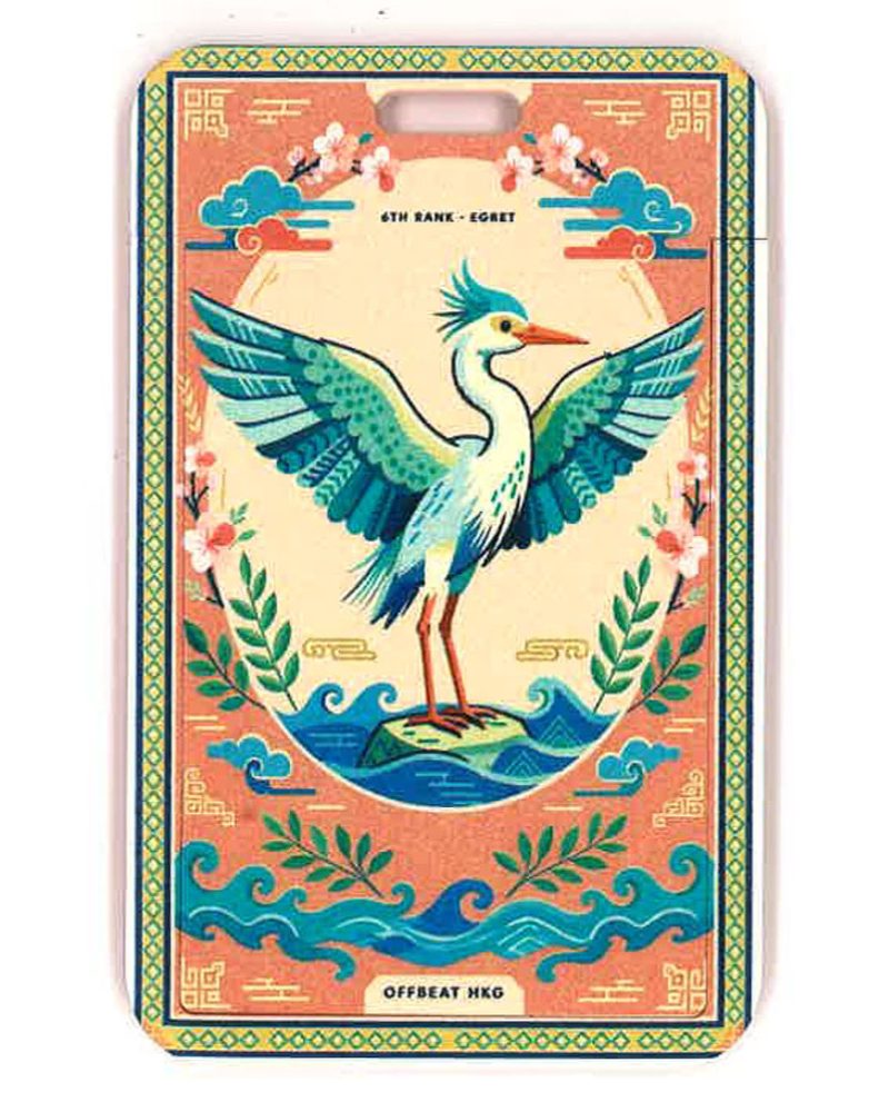 OFFBEAT - Sixth-rank official ID badge holder