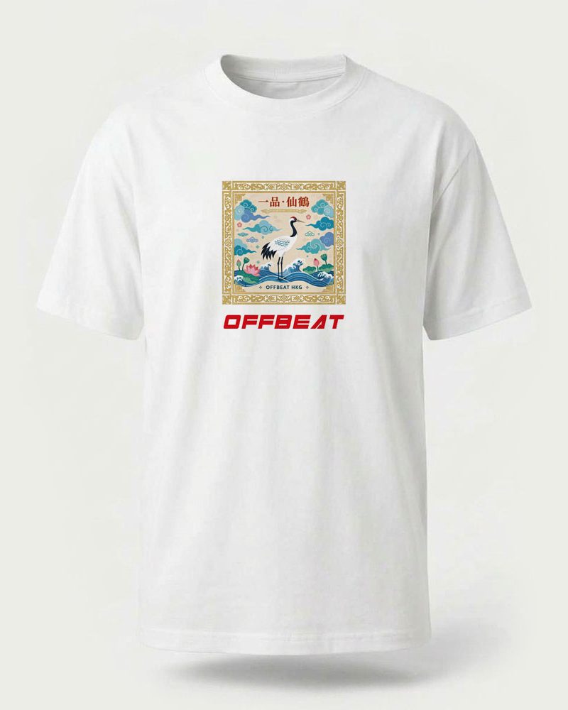 OFFBEAT Tee First-rank official