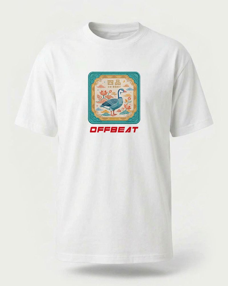 OFFBEAT Tee Fourth-rank official